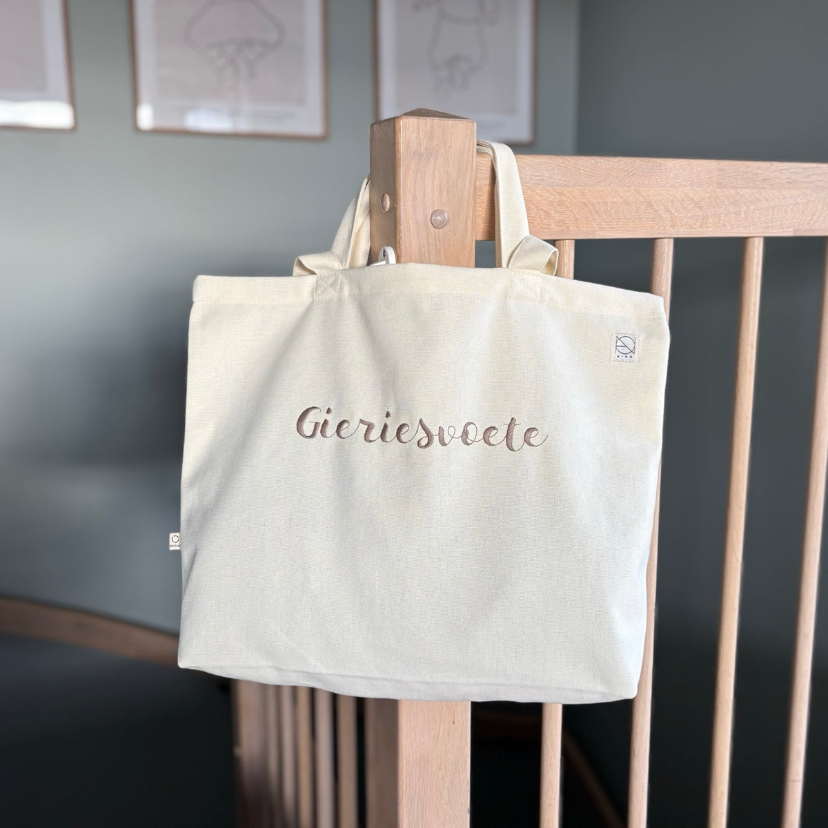 Gieriesvoete veaskoe (provne)