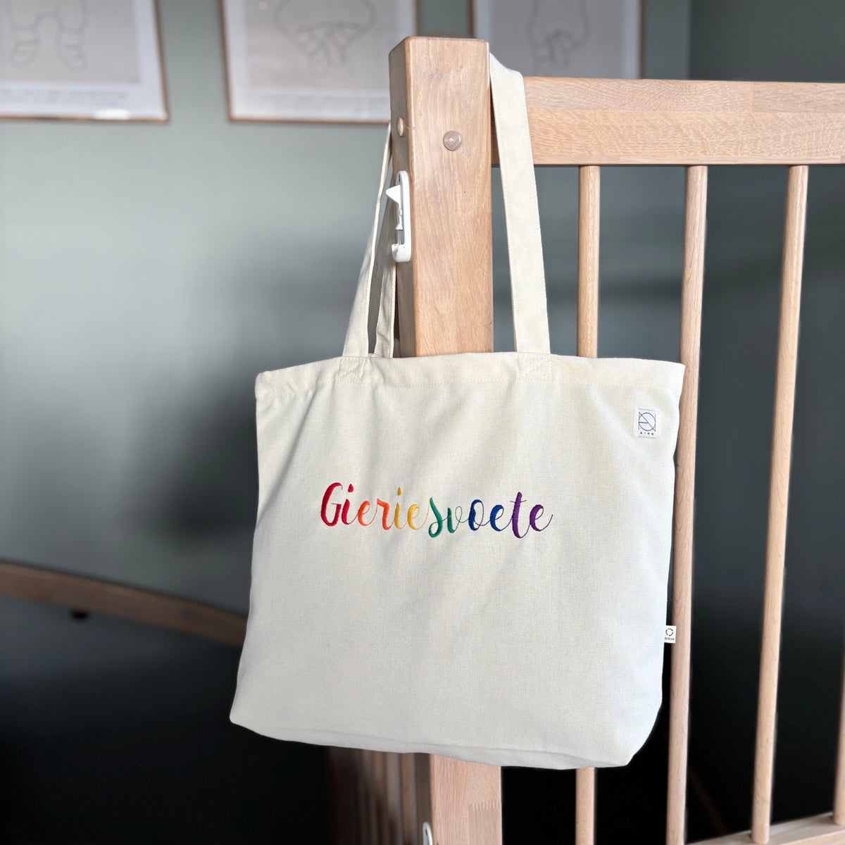 Gieriesvoete veaskoe (aatjan-dålle)
